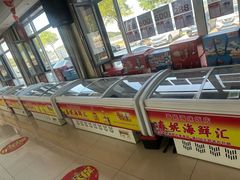 -春妮海味饭店·海景餐厅·海菜包子·大连海鲜