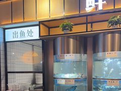 -老船舫·现做活鲜鱼馆(东郊记忆店)