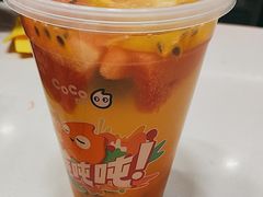-CoCo都可(福州宝龙广场店)