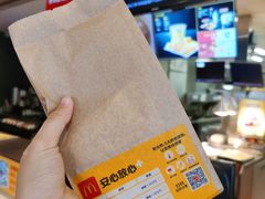-麦当劳(佛山流行前线店)