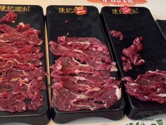 -陈记顺和牛肉火锅(永泰店)