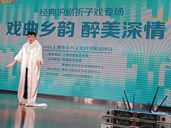 -黄浦区瑞金二路社区文化活动中心