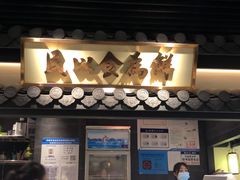 门面-大榕树下顺德菜(融创茂店)