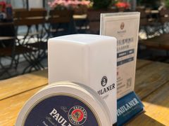 -天津普拉那啤酒坊(意风区店)
