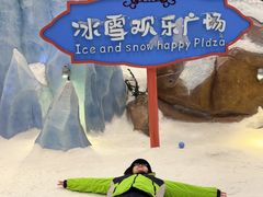 -长沙湘江欢乐雪域