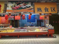 -大润发(王庄店)