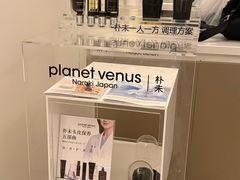 -中粮·祥云小镇