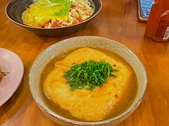 -Retro Deli 茶泡饭