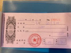-北京楚诺医疗美容