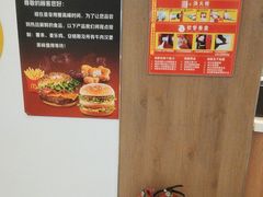 -麦当劳(学院大街店)