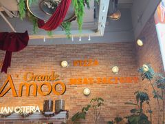 -Grande A'moo(上海万象城店)