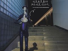 -雅达·阳羡溪山小镇中心