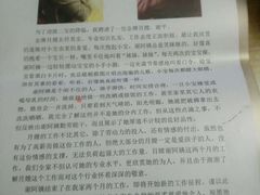 -千户高端家政育儿嫂·保姆·儿童陪伴师