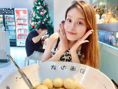 -友达面馆(广州总店)