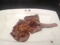 -大渔铁板烧(花园道店)