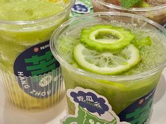 -炖物24章·顺时轻养茶(杭州大厦店)