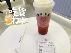 -一只酸奶牛(兰州中心店)