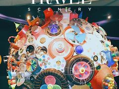 -无招牌海鲜餐厅(滨海艺术中心店)