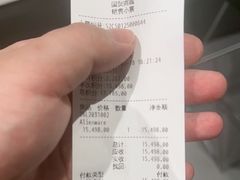 -ALIENWARE外星人(国贸商城旗舰店)