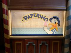 -IL paperino帕帕里诺冰激凌