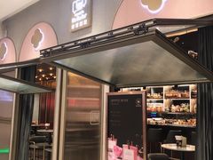 门面-奈雪的茶(时代天街店)