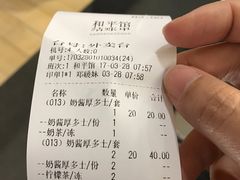 -和平馆·地道港澳茶餐厅(西门口店)