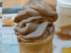 阿华田圆筒-麦当劳(中山八路店)