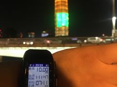 -郑州国际会展中心