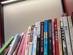 -和府捞面(东直门银座店)