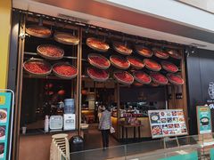 -九锅一堂酸菜鱼(新南凯德直营店)