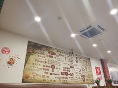 大堂-哈尔滨东北铁锅炖(都督街店)