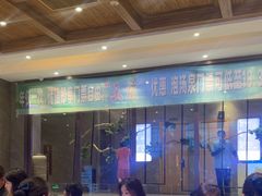 -星河湾温泉洗浴酒店