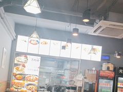 -河南红烧牛肉面(剑河路店)