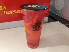 -沪上阿姨·精选茶饮(天河城店)