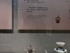 -镇江博物馆