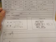 -四川华星名仕奥迪4S店(羊西店)