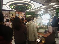-泡泡玛特POPMART(天环购物中心店)