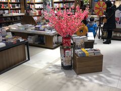 -南岸新华书店