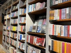 -方所(华润万象城店)