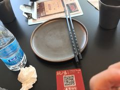 -纯阳•六两酒馆