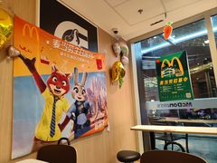 -麦当劳(虹桥南丰城店)