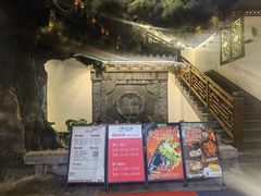 -老宁波1381餐厅(宏泰广场店)
