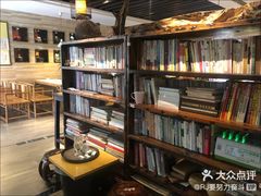 -隐山栖(鸿泰佳园店)