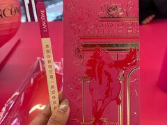 -杭州湖滨in77
