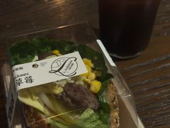 -黑草莓(重庆路店)