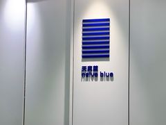 -天真蓝照相馆(龙岗万科里店)