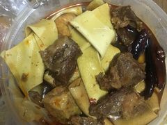-鹍记特色牛杂面