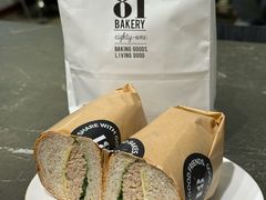 -81BAKERY(大学路店)