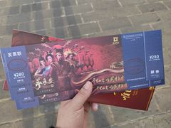 -西安城墙·碑林历史文化景区