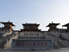 -西安青龙寺遗址景区